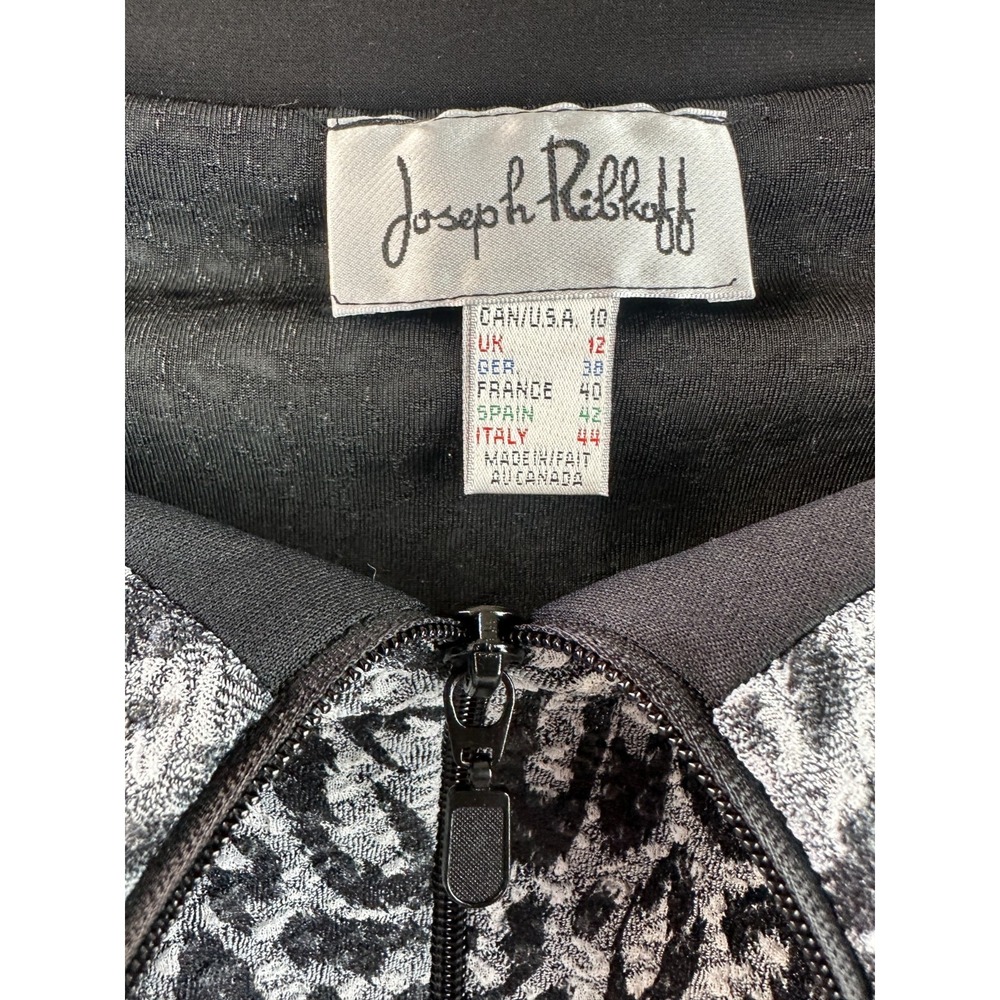 Joseph Ribkoff Women's Size 10 Leopard Print Zip Up Portrait Collar Jacket Grey - Picture 10 of 12